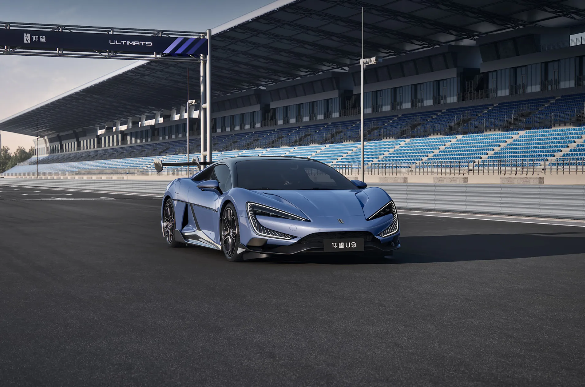 BYD Yangwang U9 Supercar Front Design - Electric Hypercar