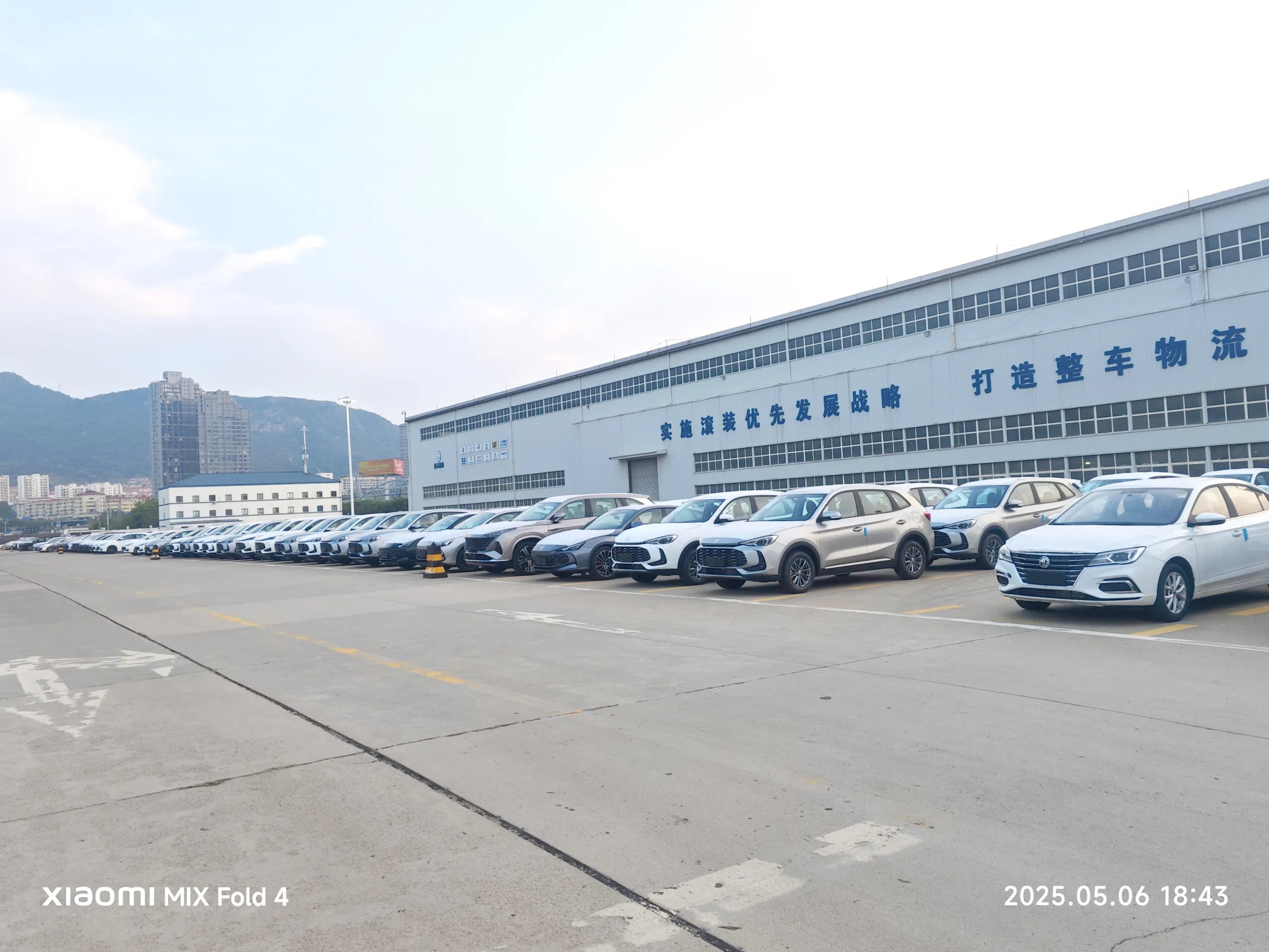 BYD PHEV Cars Stock - Available for Immediate International Delivery