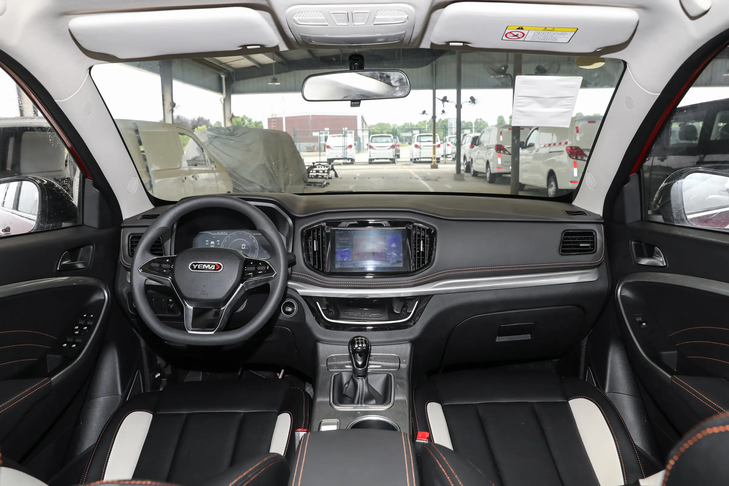 YEMA Bojun Front Design - BYD Cars Compact SUV