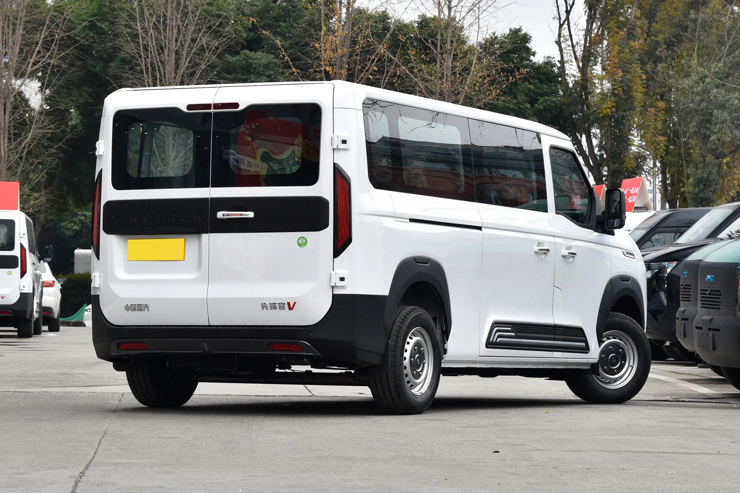 ONEGARD V Sleek Profile - BYD Cars SUV Design