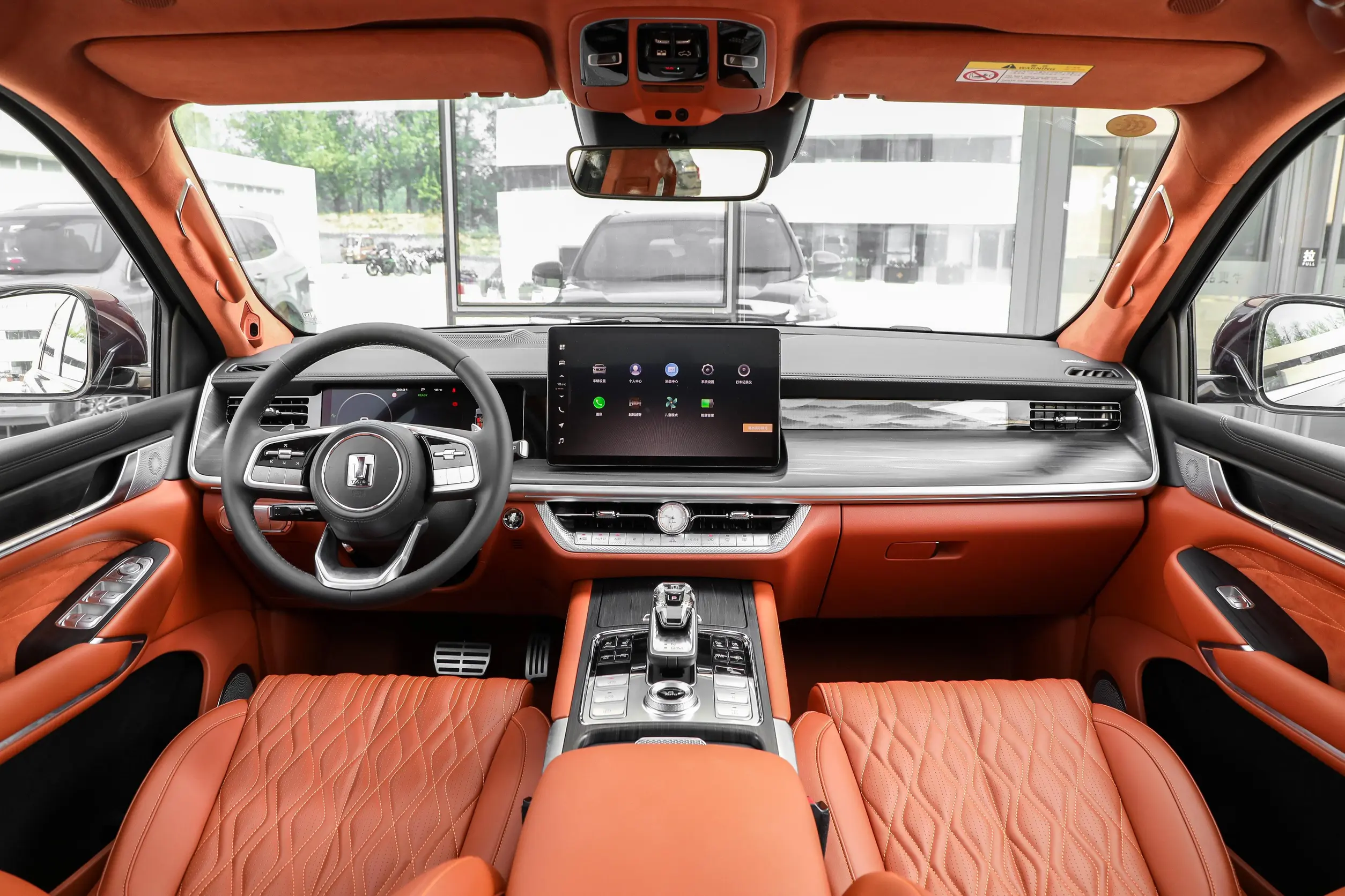 92274921bba72f265523157a567d93712508x0