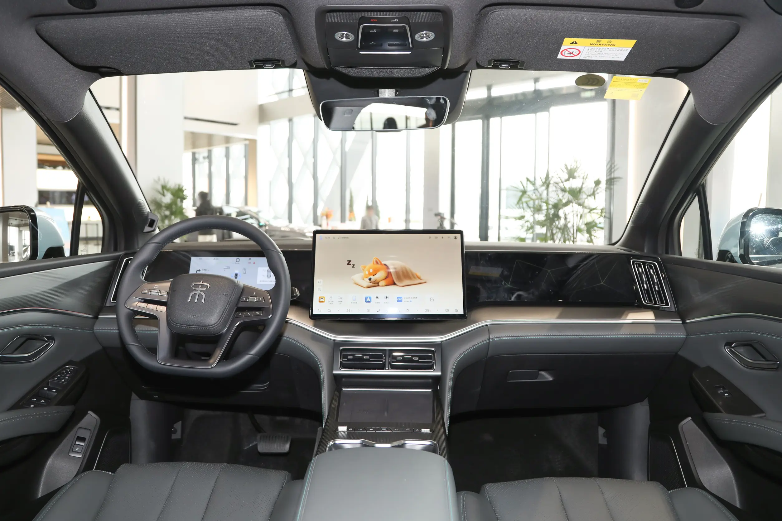 504a271b8a9f87c9e3a429dc7a2f92dd2508x0