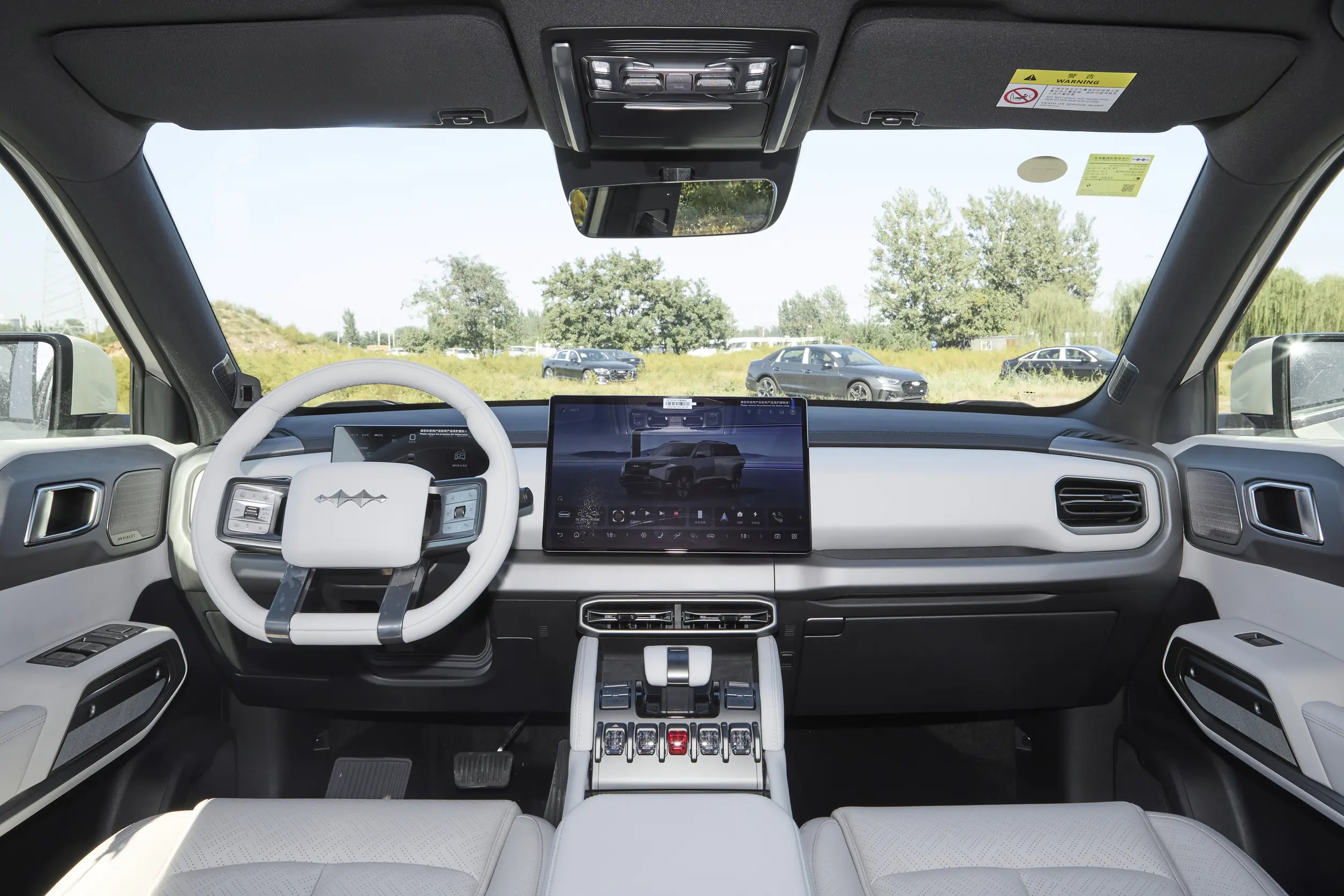 DCP_887febfa413c9ecc6785915aa1a6ed8f2508x0