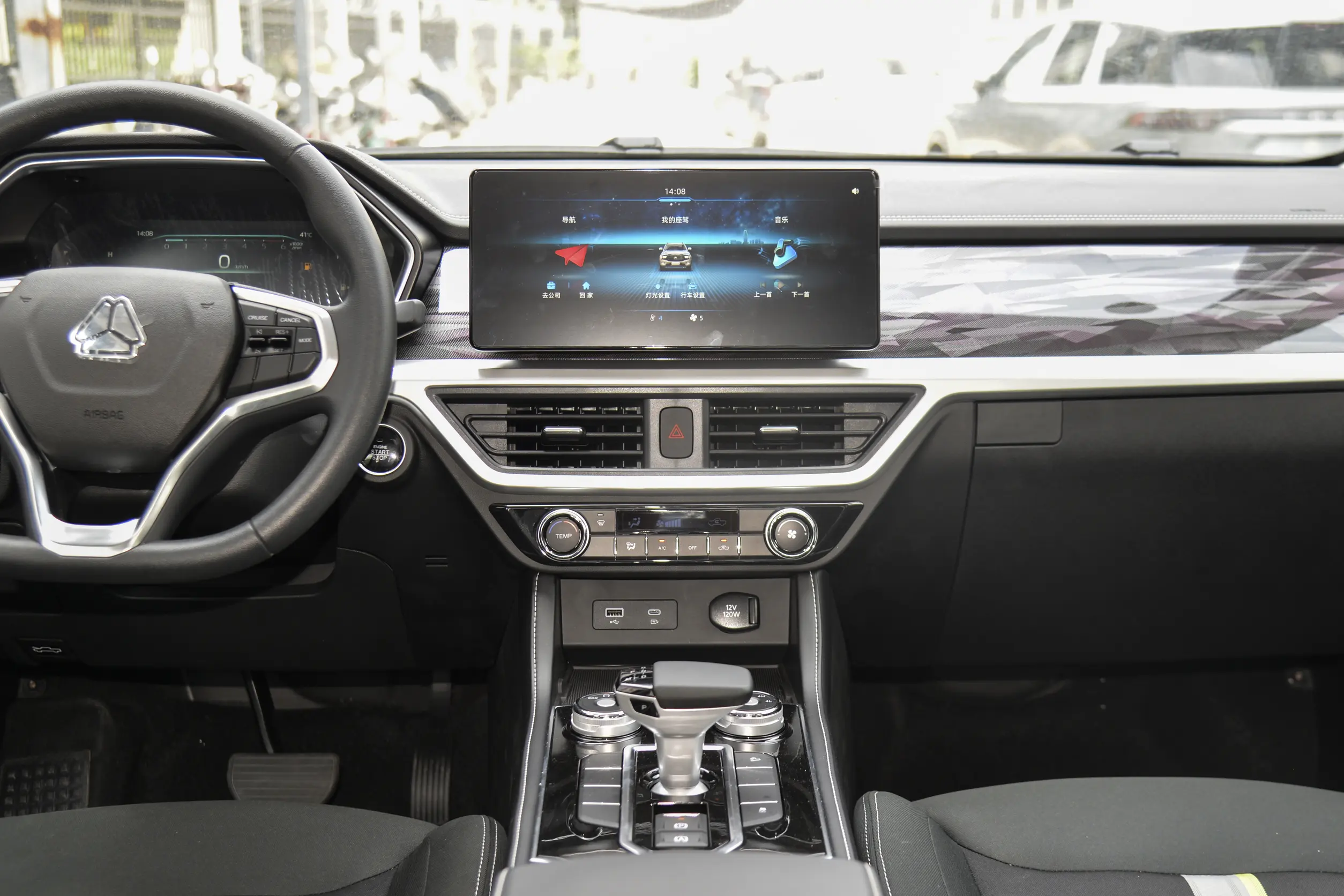 DCP_d8115b0664f71e09602f58b7bf8543e72508x0