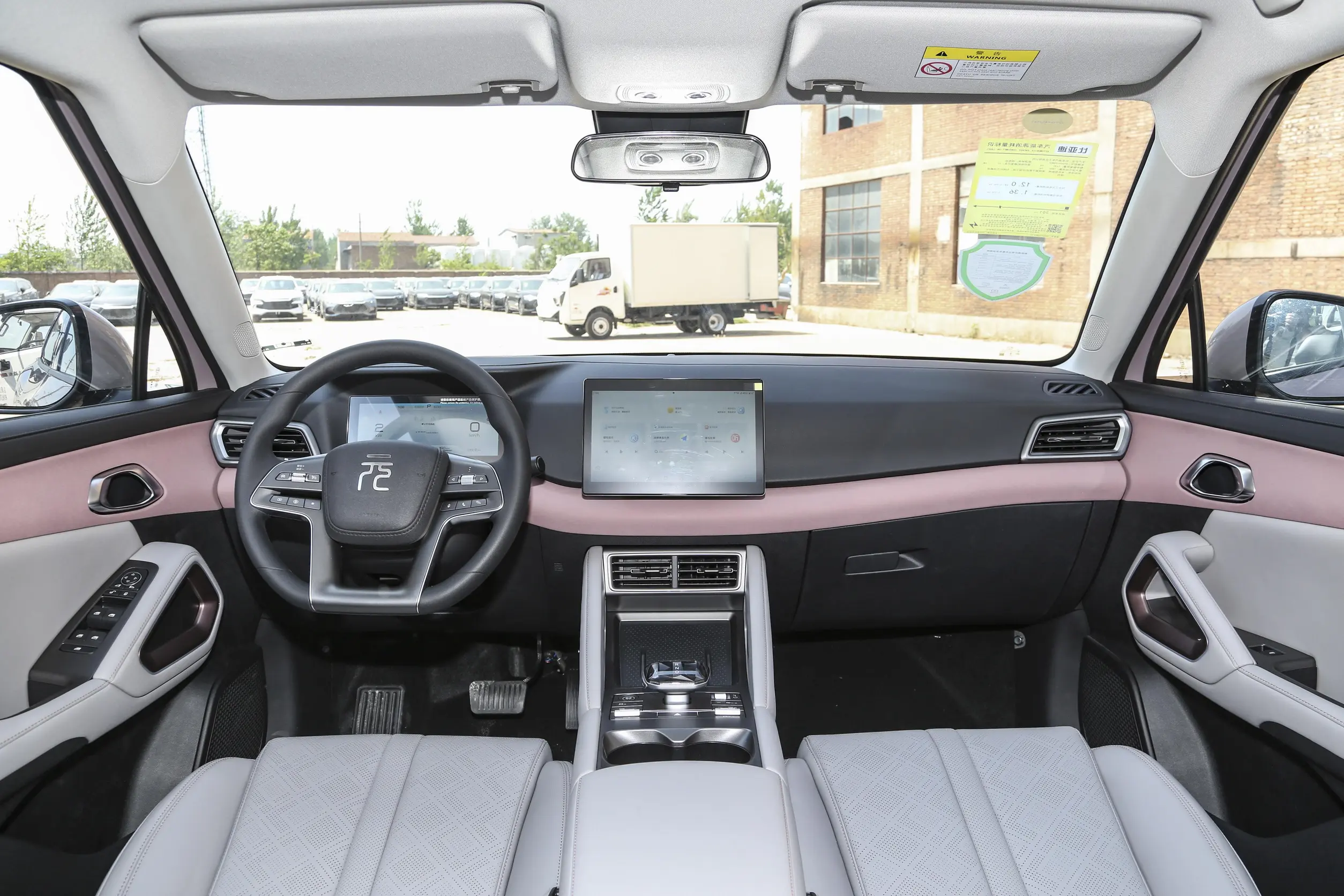 1400x1050_autohomecar__ChxoHWep2EeAFexOACnhhIAgjsg206