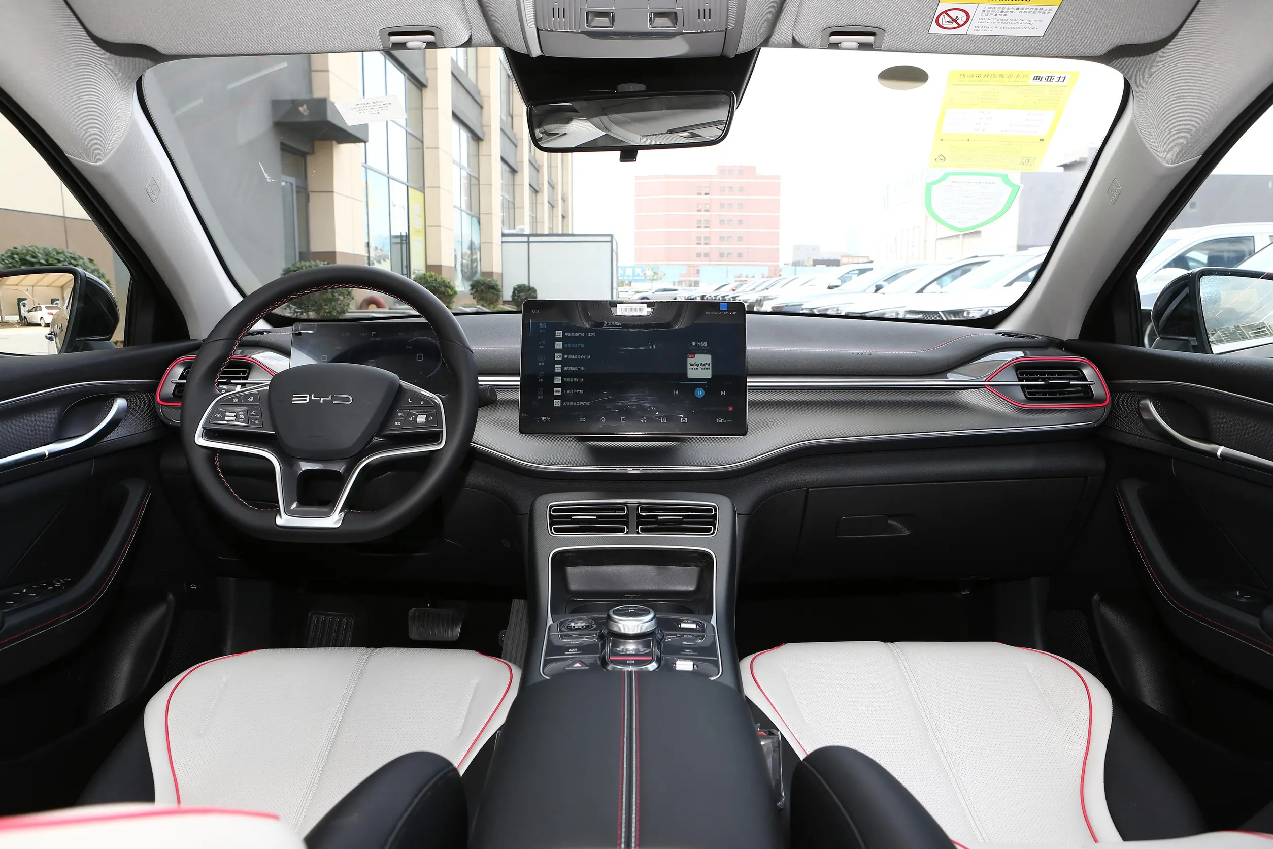 e13c6b8cdec3110a288bde30ab0726262508x0